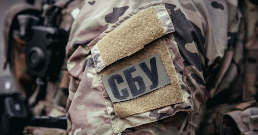 До 12 років в’язниці: у СБУ закликали не поширювати фото й відео з наслідками атак РФ До 12 років в’язниці: у СБУ закликали не поширювати фото й відео з наслідками атак РФ