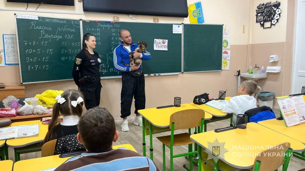 «Тварини – не іграшки»: поліцейські провели з ізмаїльськими гімназистами урок доброти «Тварини – не іграшки»: поліцейські провели з ізмаїльськими гімназистами урок доброти