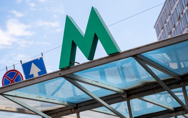 У Києві вводять спецграфік на "зеленій" гілці метро у години пік У Києві вводять спецграфік на "зеленій" гілці метро у години пік