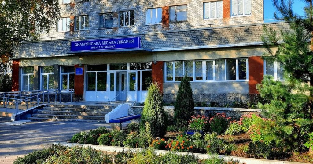 Лікарня взяла на роботу засудженого за наругу над тілом дівчини: директор пояснив рішення(фото) Лікарня взяла на роботу засудженого за наругу над тілом дівчини: директор пояснив рішення(фото)