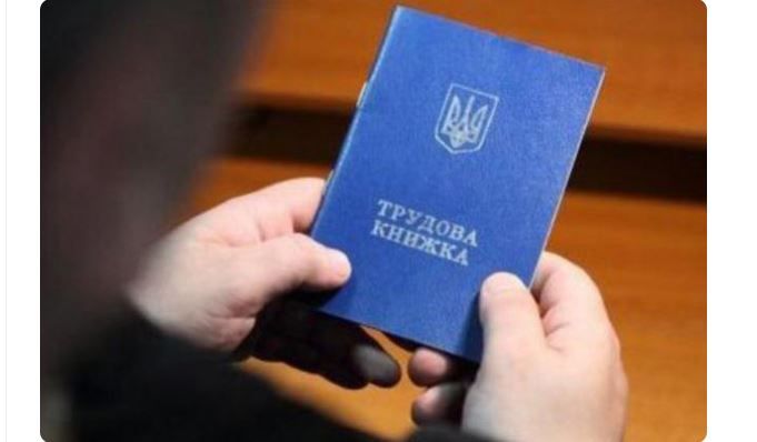 Звільнено працівника закладу професійної освіти, який в Ізмаїлі бив студента Звільнено працівника закладу професійної освіти, який в Ізмаїлі бив студента