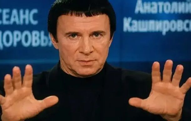Тіло Кашпіровського везуть з Москви до Вінниці Тіло Кашпіровського везуть з Москви до Вінниці