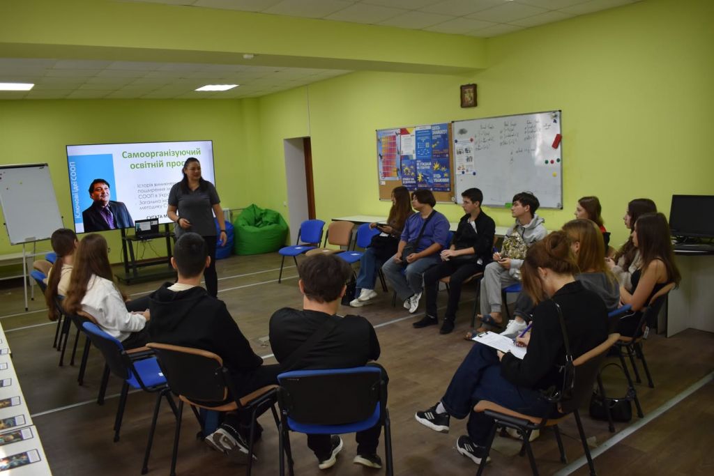 Продовжуємо знайомити молодь Ізмаїльщини із СООП-методикою та сучасними підходами до навчання(фото) Продовжуємо знайомити молодь Ізмаїльщини із СООП-методикою та сучасними підходами до навчання(фото)
