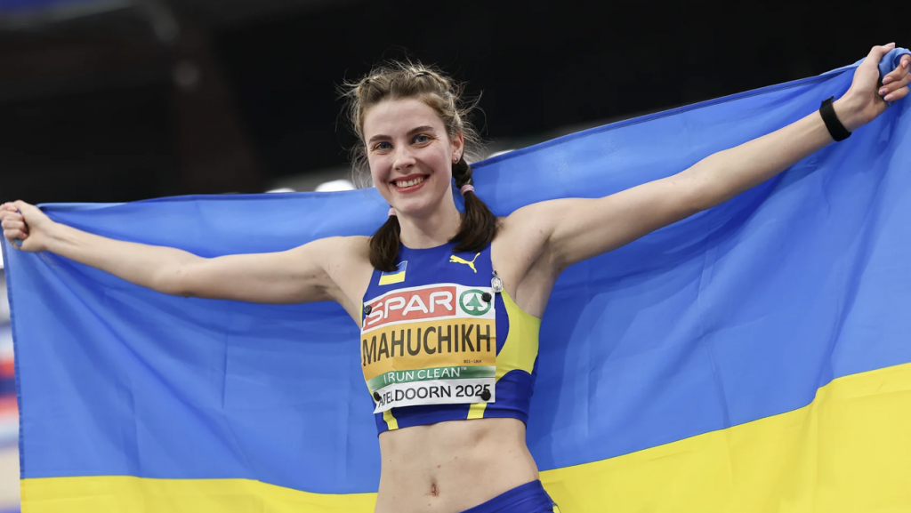 На честь української легкоатлетки Ярослави Магучіх назвали астероїд На честь української легкоатлетки Ярослави Магучіх назвали астероїд