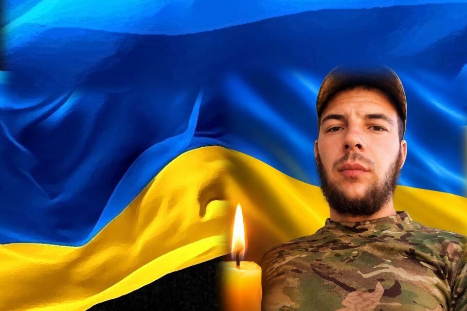 На фронті загинув солдат з Бессарабської громади Олександр Стоянов На фронті загинув солдат з Бессарабської громади Олександр Стоянов