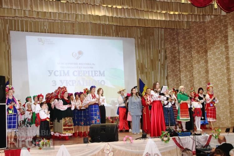 Болград запрошує на Відкритий фестиваль української культури «Усім серцем з Україною» Болград запрошує на Відкритий фестиваль української культури «Усім серцем з Україною»