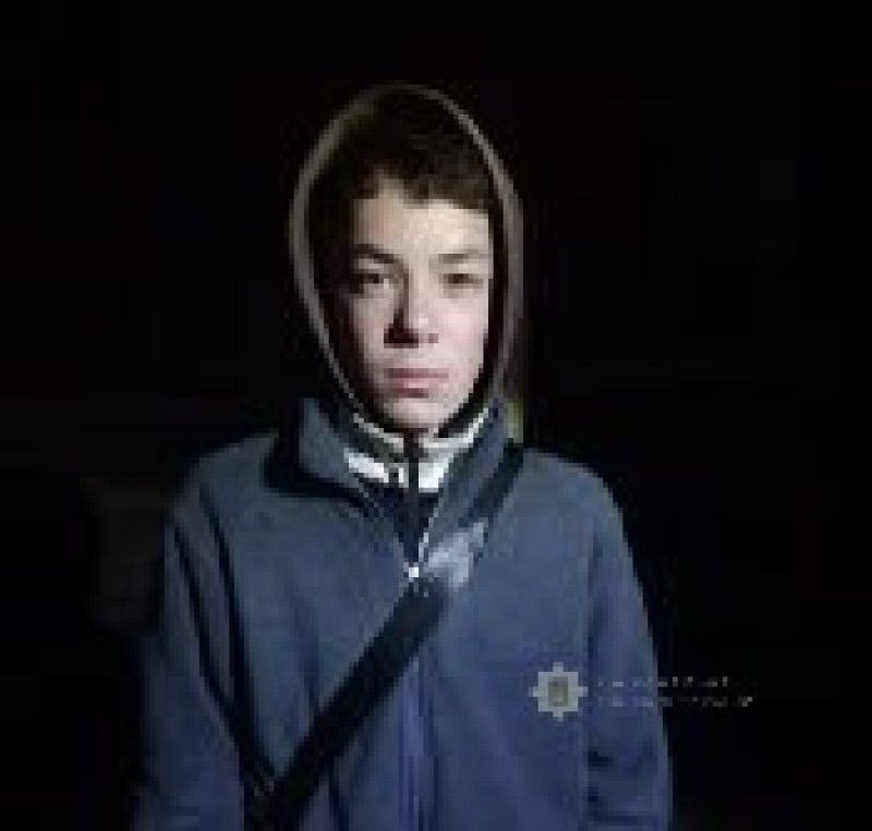 Увага! Розшукується неповнолітній Потєхін Давид! Увага! Розшукується неповнолітній Потєхін Давид!