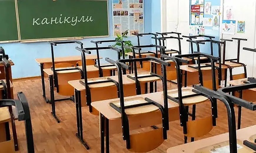 В одеських школярів будуть осінні канікули, а у школярів Південного — ні(відео) В одеських школярів будуть осінні канікули, а у школярів Південного — ні(відео)