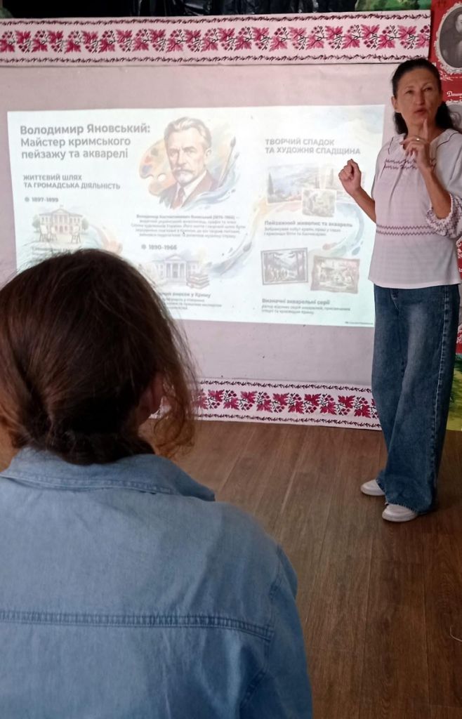 В Ізмаїлі юні читачі знайомилися з українськими художниками-ювілярами В Ізмаїлі юні читачі знайомилися з українськими художниками-ювілярами