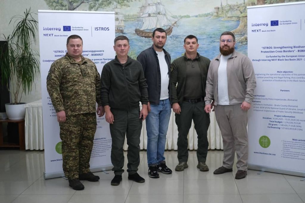 Ізмаїл став платформою для тристороннього захисту біорізноманіття Дунайського регіону Ізмаїл став платформою для тристороннього захисту біорізноманіття Дунайського регіону