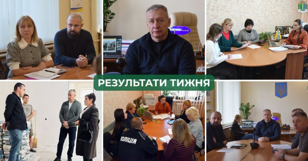 Ізмаїльська РДА: підсумки тижня | 12–18 жовтня Ізмаїльська РДА: підсумки тижня | 12–18 жовтня