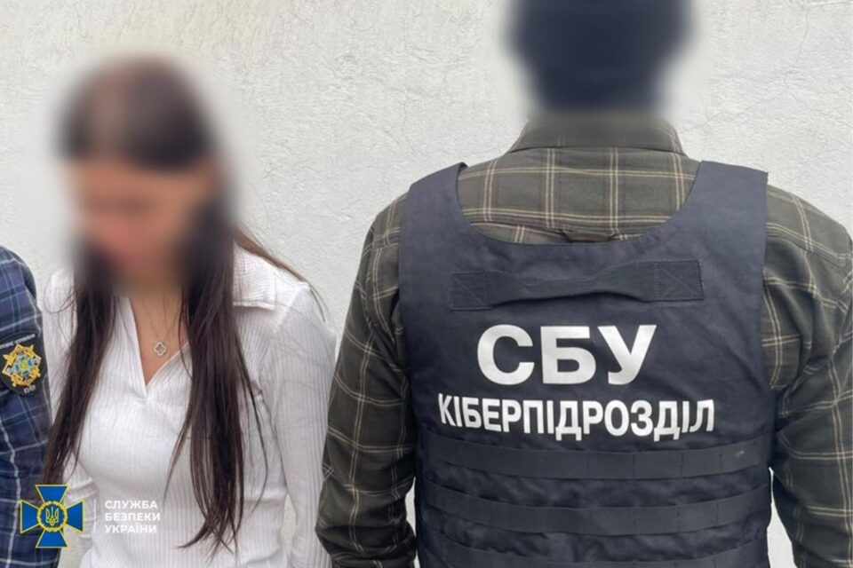 СБУ затримала в Одесі коригувальницю фсб, яка допомагала ворогу готувати ракетно-дронові атаки СБУ затримала в Одесі коригувальницю фсб, яка допомагала ворогу готувати ракетно-дронові атаки