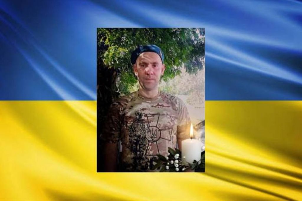 Надія обірвалася болем: на щиті додому повертається Захисник з Білгород-Дністровського району Надія обірвалася болем: на щиті додому повертається Захисник з Білгород-Дністровського району