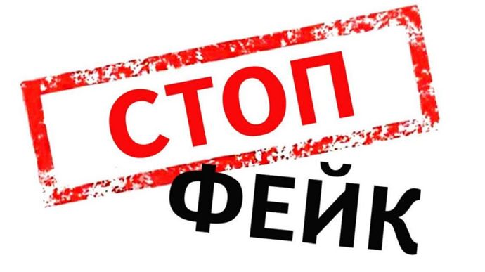 На Одещині поширюють фейк про загальний примусовий призов жінок На Одещині поширюють фейк про загальний примусовий призов жінок