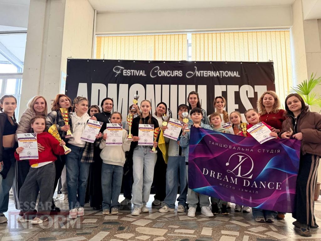 Тріумф у Кишиневі: юні танцюристи з Ізмаїла підкорили міжнародний фестиваль «Armonium fest» Тріумф у Кишиневі: юні танцюристи з Ізмаїла підкорили міжнародний фестиваль «Armonium fest»