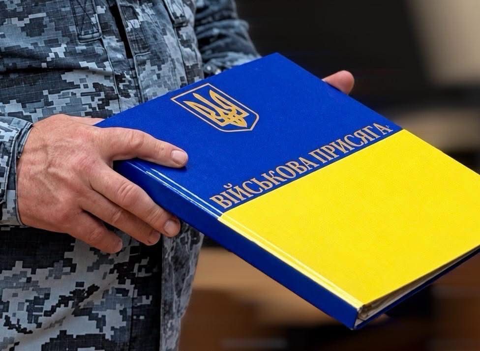 Військовослужбовці Морської охорони склали присягу на вірність Українському народові Військовослужбовці Морської охорони склали присягу на вірність Українському народові