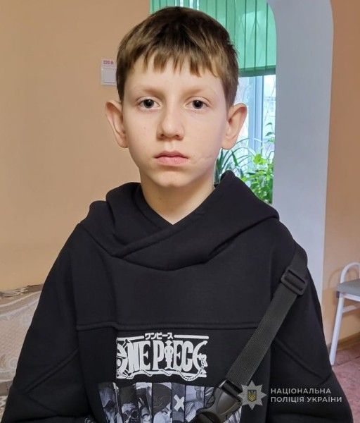 Увага! Розшукується малолітній Олексій Ковальчук! Увага! Розшукується малолітній Олексій Ковальчук!