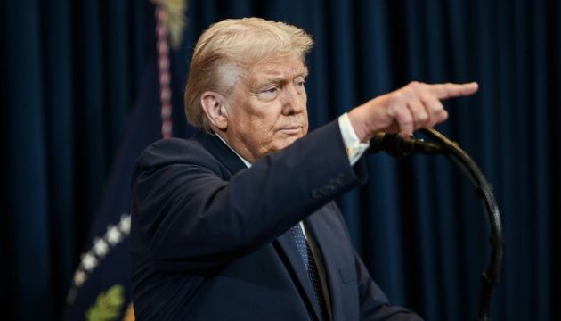 Трамп обурився на Норвегію через Нобелівську премію: назвав країну «довбаною» і заявив, що не хоче мати з нею справ Трамп обурився на Норвегію через Нобелівську премію: назвав країну «довбаною» і заявив, що не хоче мати з нею справ