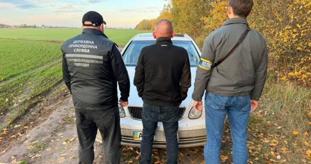 15 тисяч за "квиток до Польщі": на Волині викрили канал для ухилянтів 15 тисяч за "квиток до Польщі": на Волині викрили канал для ухилянтів