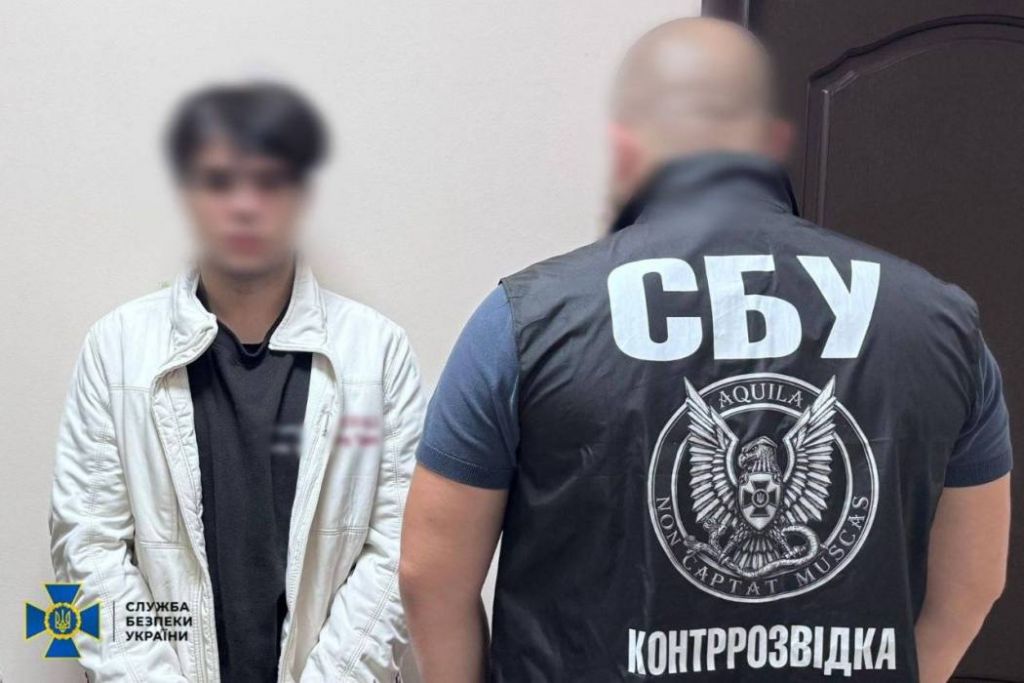 В Одесі затримали студента, який готував підпали енергетичної інфраструктури та інформаційні диверсії В Одесі затримали студента, який готував підпали енергетичної інфраструктури та інформаційні диверсії