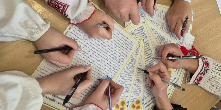 Повний текст Радіодиктанту-2026 уже опублікували: перевірте помилки Повний текст Радіодиктанту-2026 уже опублікували: перевірте помилки