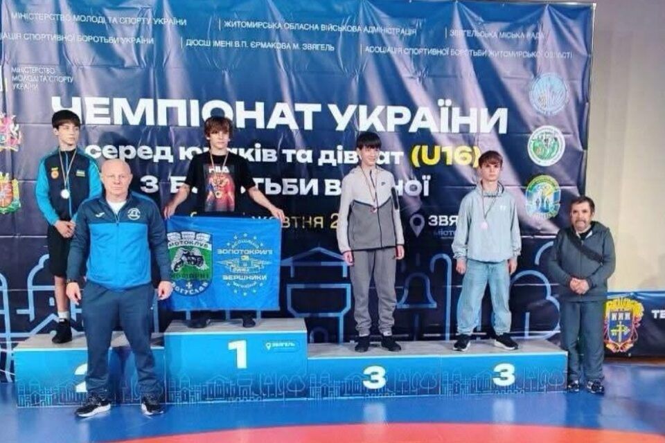 Юний спортсмен з Бессарабського став бронзовим призером чемпіонату України з вільної боротьби Юний спортсмен з Бессарабського став бронзовим призером чемпіонату України з вільної боротьби