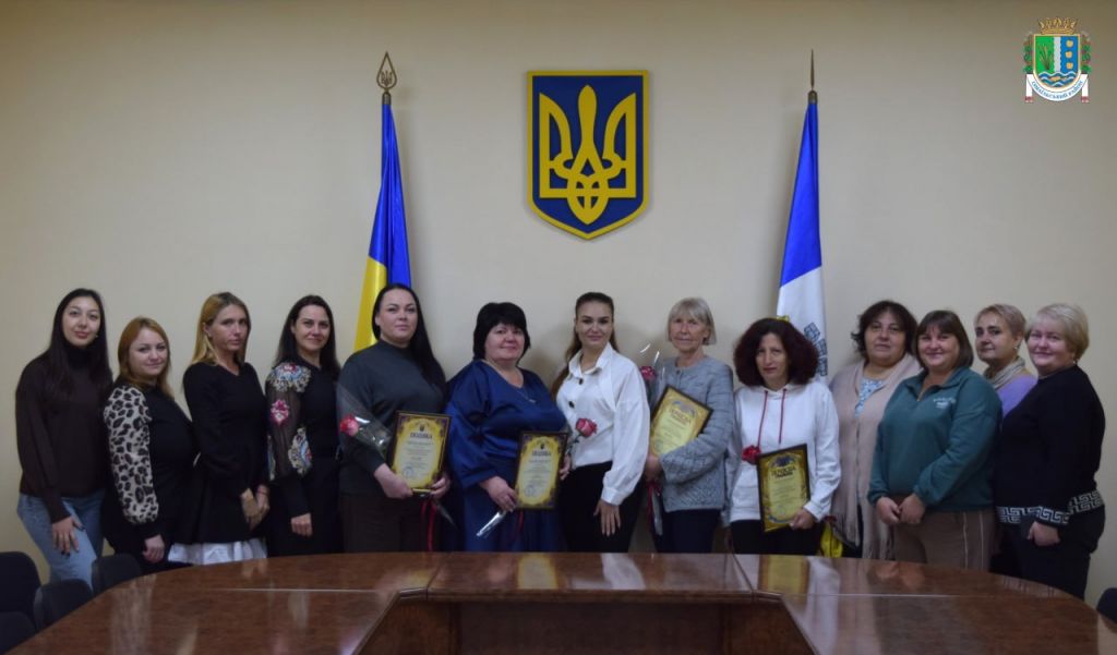 В Ізмаїльській РДА відзначили працівників соціальної сфери В Ізмаїльській РДА відзначили працівників соціальної сфери