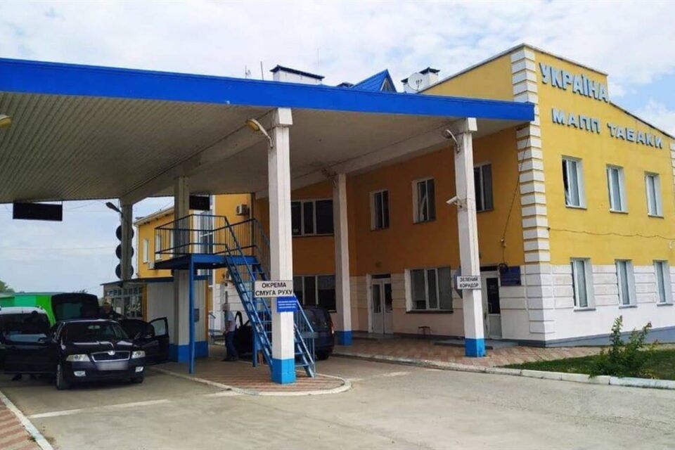 Молдова погодилася на український прикордонний контроль на своїй території у пункті пропуску «Мирне — Табаки» Молдова погодилася на український прикордонний контроль на своїй території у пункті пропуску «Мирне — Табаки»