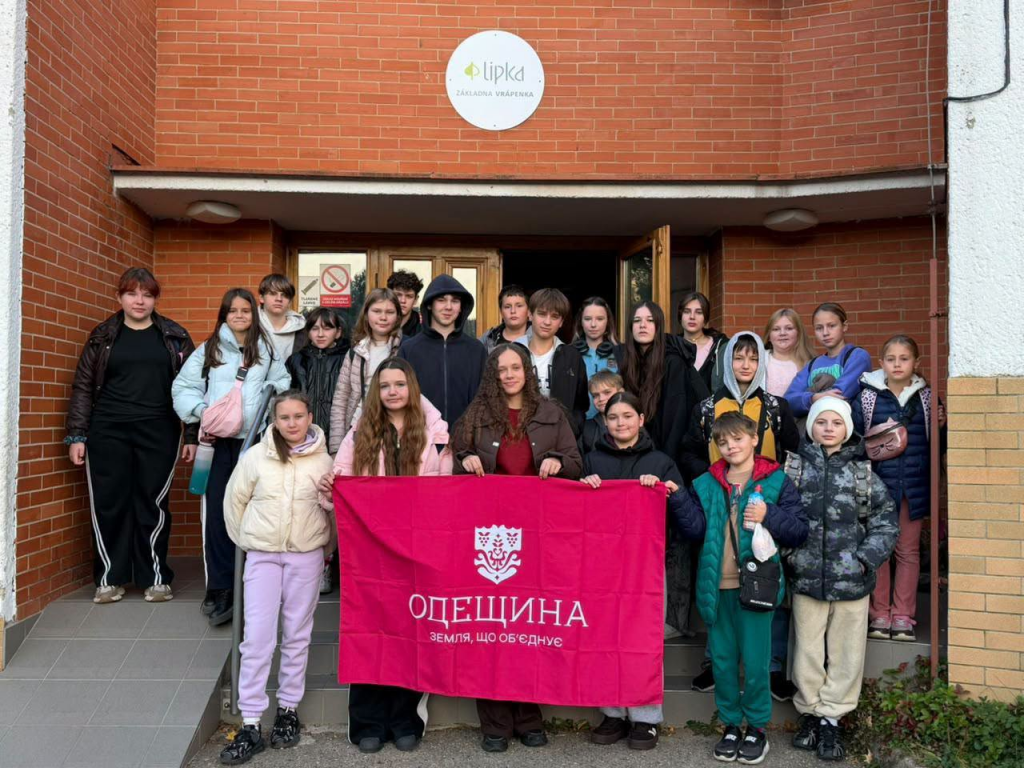 Осінні канікули в Чехії для дітей медиків Одещини (фото) Осінні канікули в Чехії для дітей медиків Одещини (фото)